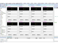 兴语信息客户案例（马新材料）